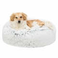 Bild 1 von Trixie Kissen Harvey - rund  / (Variante) 60 cm